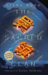 Sacred Clan