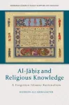 Al-J??I? and Religious Knowledge