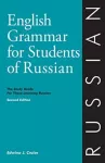 English Grammar for Students of Russian