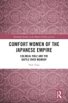 Comfort Women of the Japanese Empire