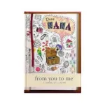 Dear Nana