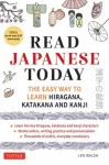 Read Japanese Today