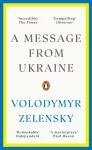 Message from Ukraine