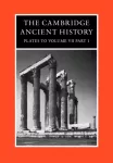 Cambridge Ancient History