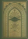 ESV Illuminated Scripture Journal