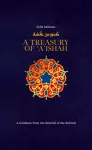 Treasury of Aisha