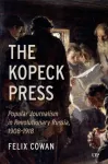 Kopeck Press
