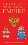 Family of the Old Russian Empire