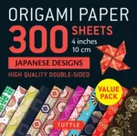Origami Paper 300 sheets Japanese Designs 4" (10 cm)