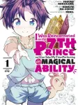 I Was Reincarnated as the 7th Prince so I Can Take My Time Perfecting My Magical Ability 1