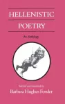 Hellenistic Poetry