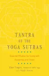 Tantra of the Yoga Sutras