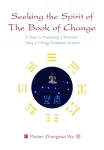 Seeking the Spirit of The Book of Change