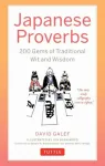 Japanese Proverbs
