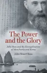 Power and the Glory