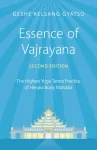Essence of Vajrayana