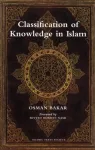 Classification of Knowledge in Islam