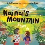 Nainai's Mountain
