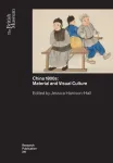 China&rsquo;s 1800s