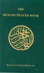 Moslemi palveraamat