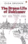 Dream Life of Sukhanov