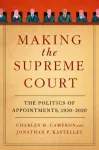 Making the Supreme Court
