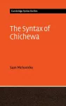 The Syntax of Chichewa