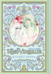 Rose of Versailles Volume 3
