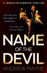 Name of the Devil
