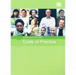 Mental Capacity Act 2005 code of practice