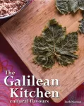 Galilean Kitchen