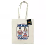 Steven Rhodes (Just Say No To Sports) Natural Tote Bag