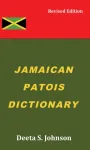 Jamaican Patois Dictionary