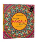 Colouring book Mandala Art for Adults