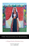 The Palestinian Wedding