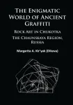 The Enigmatic World of Ancient Graffiti