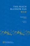 Peach Blossom Fan