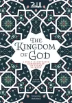The Kingdom of God