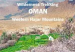 Wilderness Trekking Oman - Map