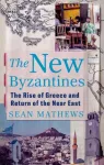 New Byzantines