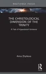 Christological Dimension of the Trinity