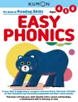Kumon My Bk of Reading Skills: Easy Phonics