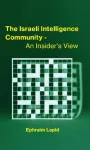 The Israeli Intelligence Community