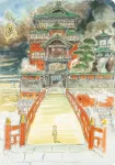 Studio Ghibli Spirited Away Journal (The Bathhouse)
