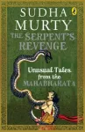 Serpent's Revenge