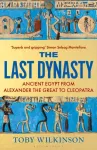 Last Dynasty