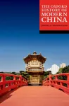 Oxford History of Modern China