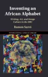 Inventing an African Alphabet