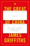 Great Firewall of China