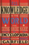 All the Knowledge in the World